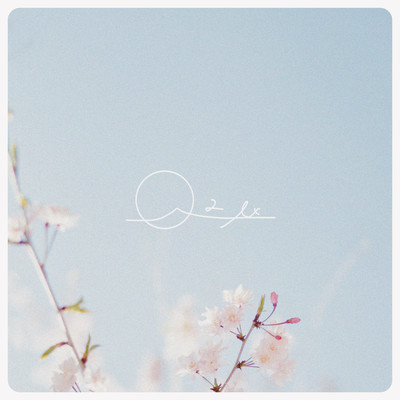 Cutting // spring