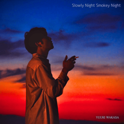 Slowly Night Smoky Night