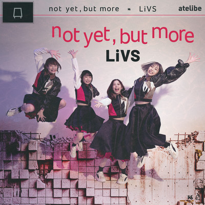 not yet, but more