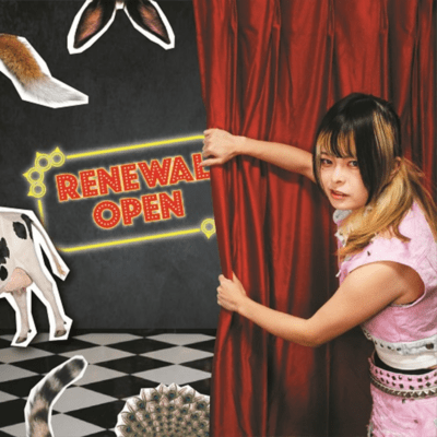 Renewal open