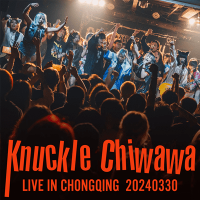Living in a Pigpen (Live at CQ Punk Fest 2024)
