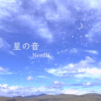 Starlight Echoes-Hoshi no Oto