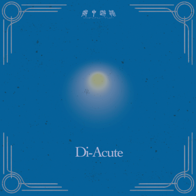 Di-Acute