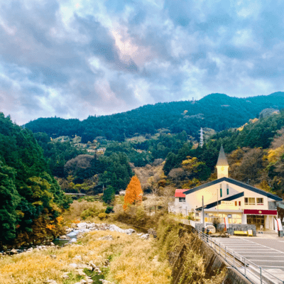 At the base of the Shikoku Karst