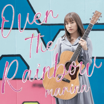 Over the Rainbow