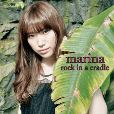 rock in a cradle