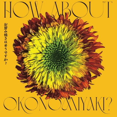 How about okonomiyaki?