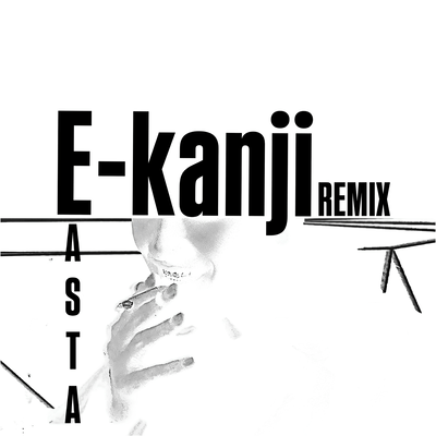 E-kanji (Remix)