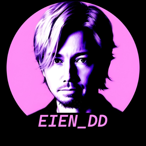 EIEN_DD