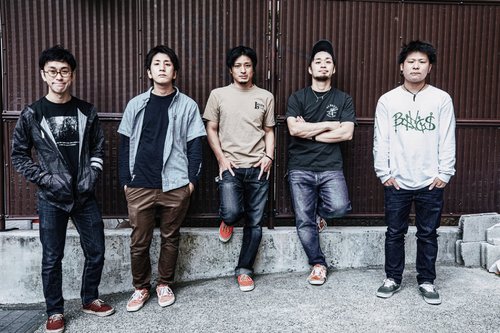 SKA FREAKS