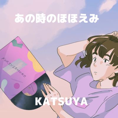anotokinohohoemi