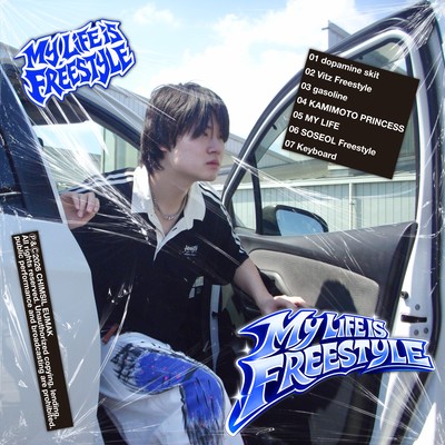 MY LIFE IS FREESTYLE
