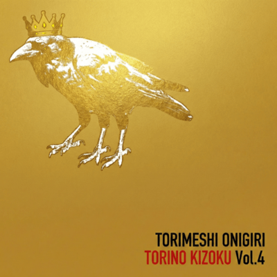 TORINO KIZOKU Vol. 04