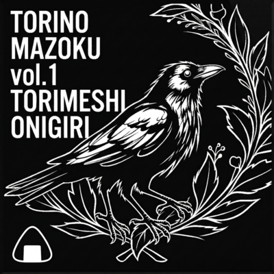 TORINO MAZOKU vol.1