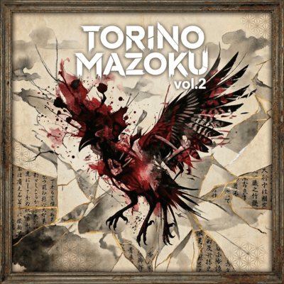 TORINO MAZOKU vol.2