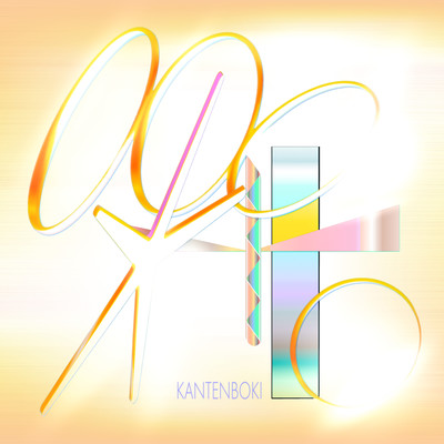 Kantenboki
