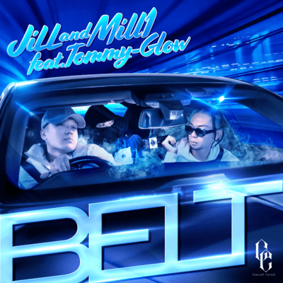 Belt (feat. Tommy-Glow)