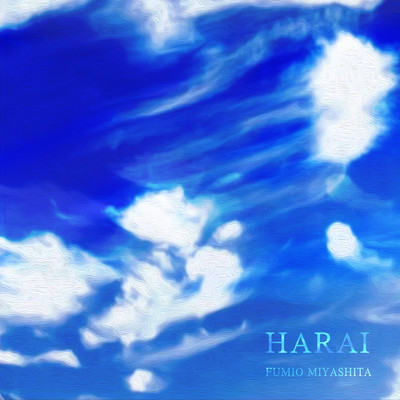 HARAI -Rokkon Shojo-Purification of the Six Senses