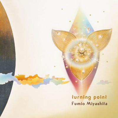 turning point