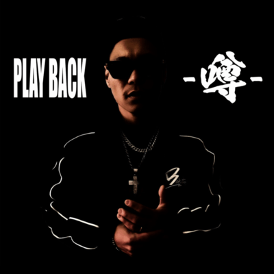 PLAY BACK -UWASA-
