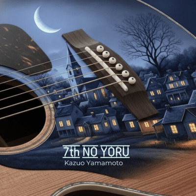 Lost in Sirent Melody