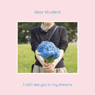 I still see you in my dreams