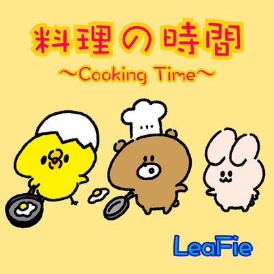 Cooking Time