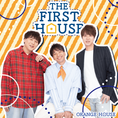 THE FIRST HOUSE