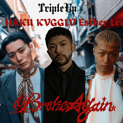 Triple Up