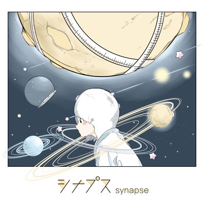 synapse