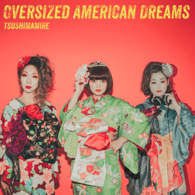 Oversized American Dreams