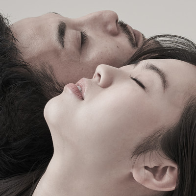 Nanairo (feat. Laki)