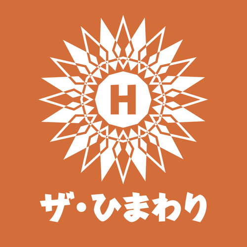 The Himawari