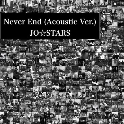 Never End (Acoustic Ver.)