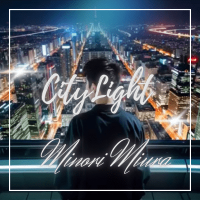City Light