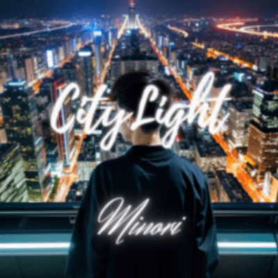 City Light