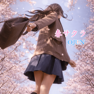Spring Cherry blossom