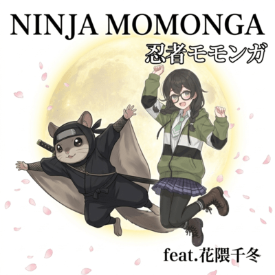 ninjya momonga