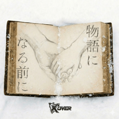 Before it becomes a story