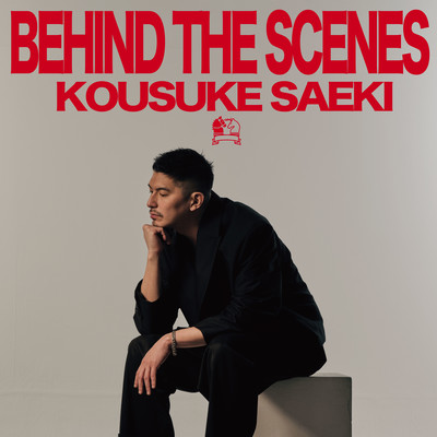 BEHIND THE SCENES
