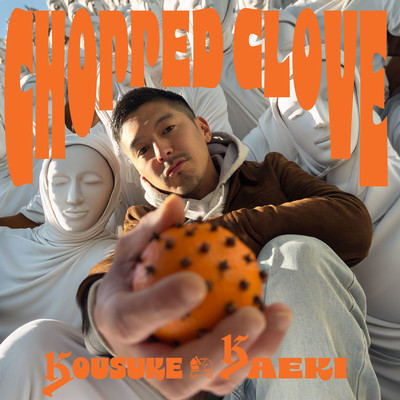 CHOPPED CLOVE