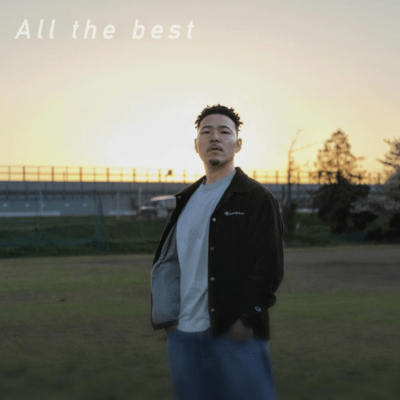 All the best