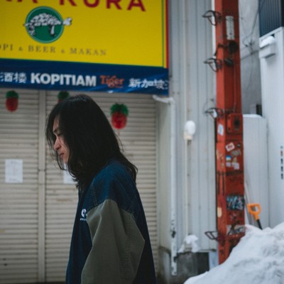 Naisyobanashi