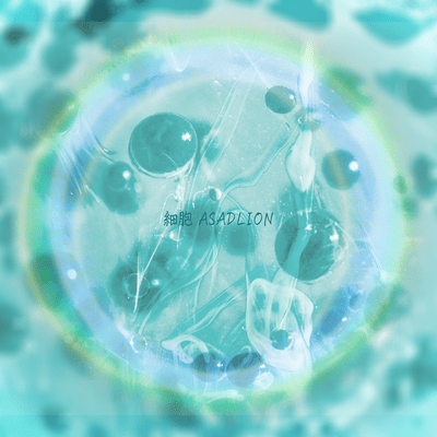 cell