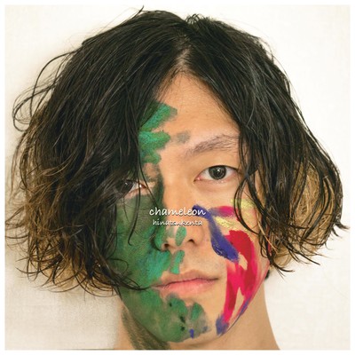 Chameleon