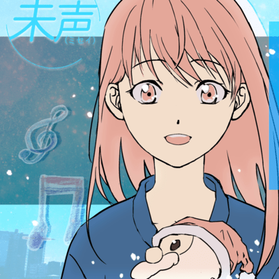 I don't want to be the main character