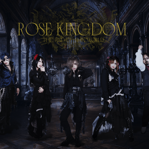 ROSE KINGDOM