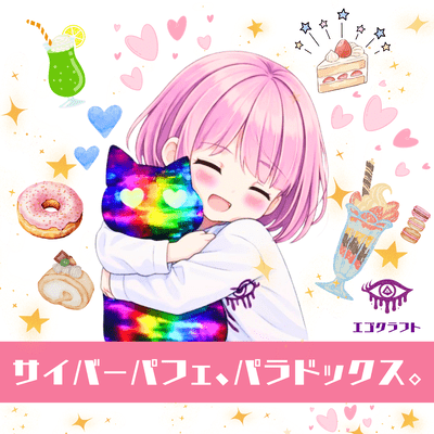 Cyber Parfait Paradox