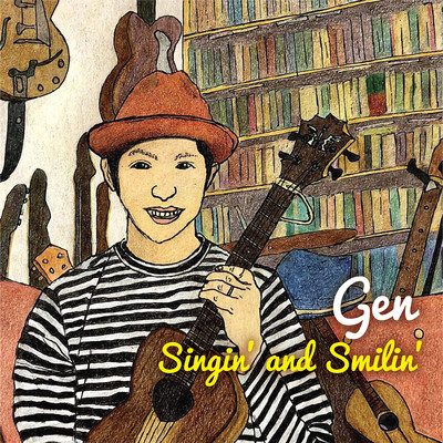 Singin' and Smilin'