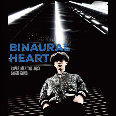 Binaural Heart